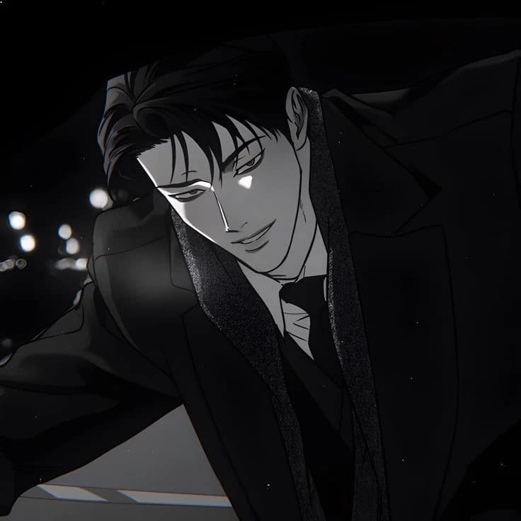 Minho  thumbnail