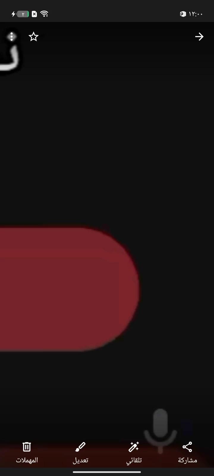 M thumbnail