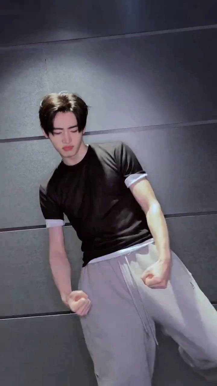Sunghoon thumbnail