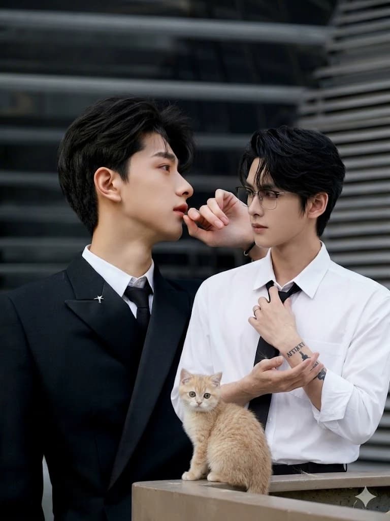 Line&Tang thumbnail