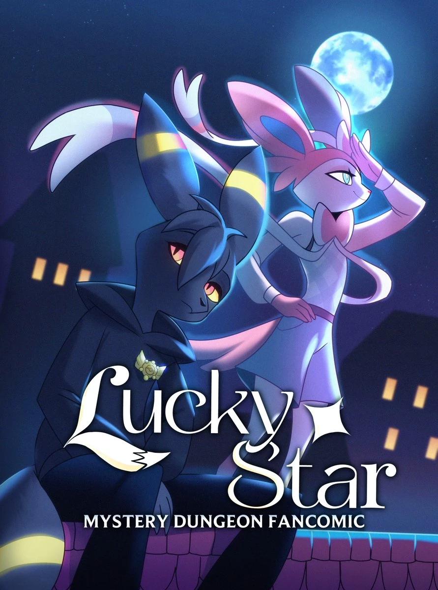 Lucky star rp thumbnail