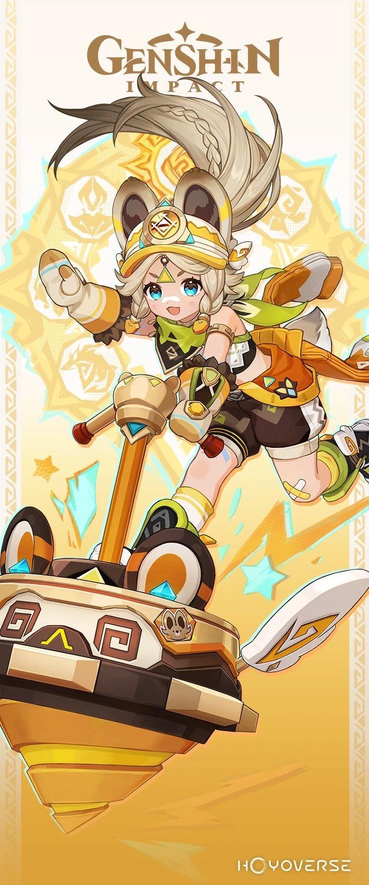 Kachina  thumbnail