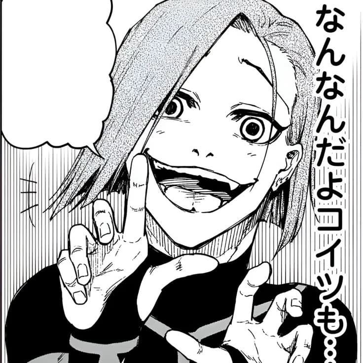 Himizu thumbnail