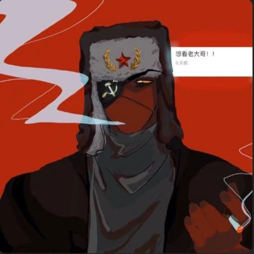 ❄️USSR😮‍💨 thumbnail
