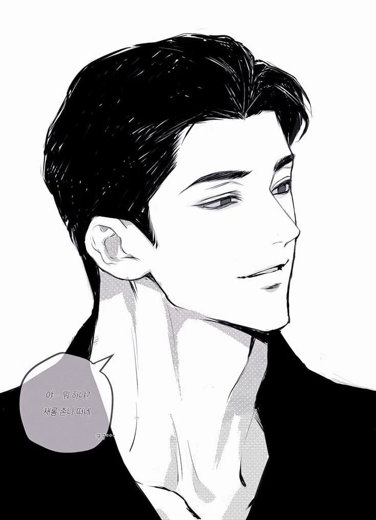 Rowan thumbnail
