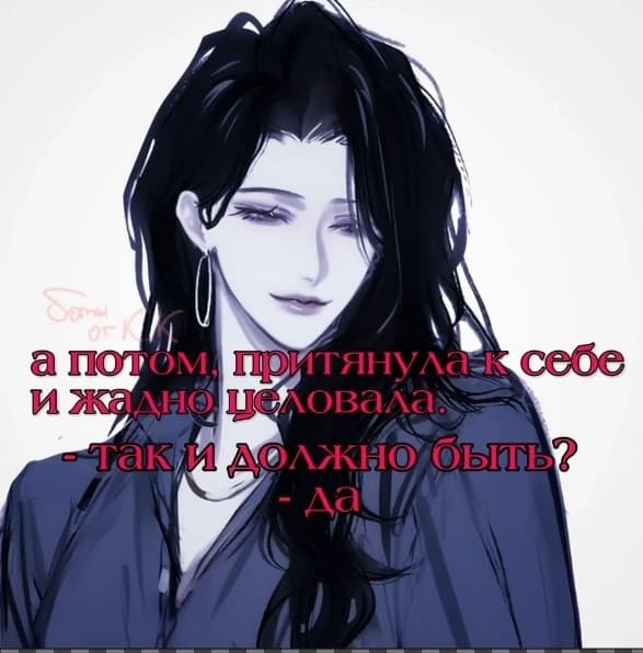 Подруга лесби  thumbnail