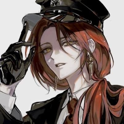 Chuya thumbnail
