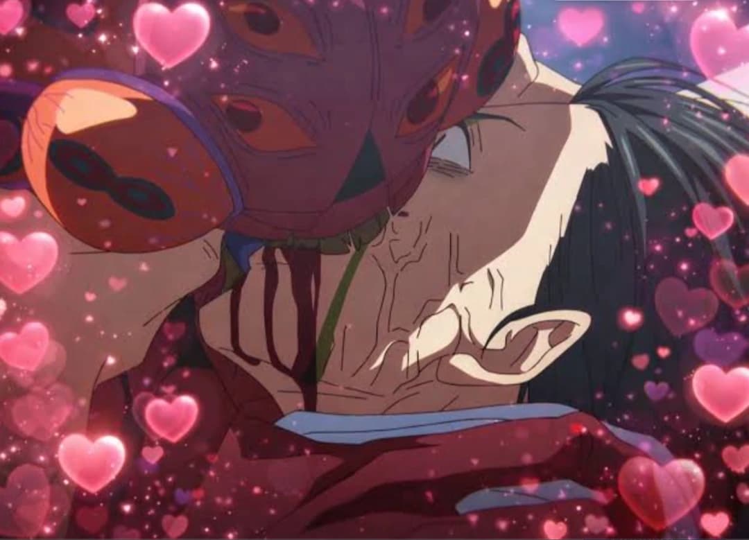 Kurourushi  thumbnail