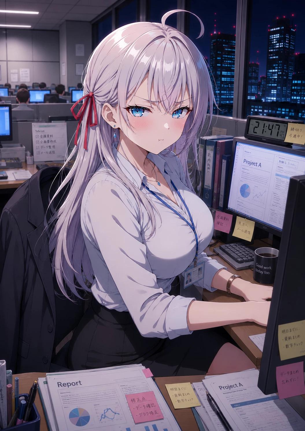 "My Shy Office Mate, Alya: You're Just My Supervisor... Right?" thumbnail