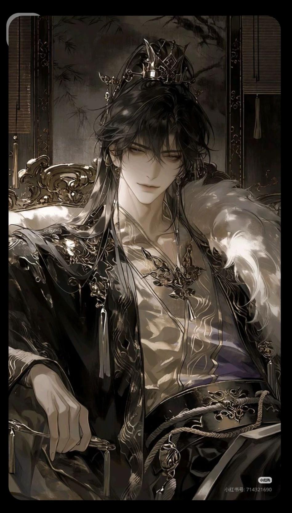 Xian Long-bl thumbnail
