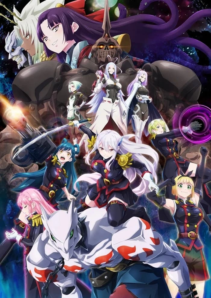 Chained Soldier (Mato Seihei no Slave) thumbnail