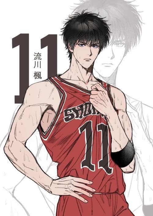 Your husband thumbnail