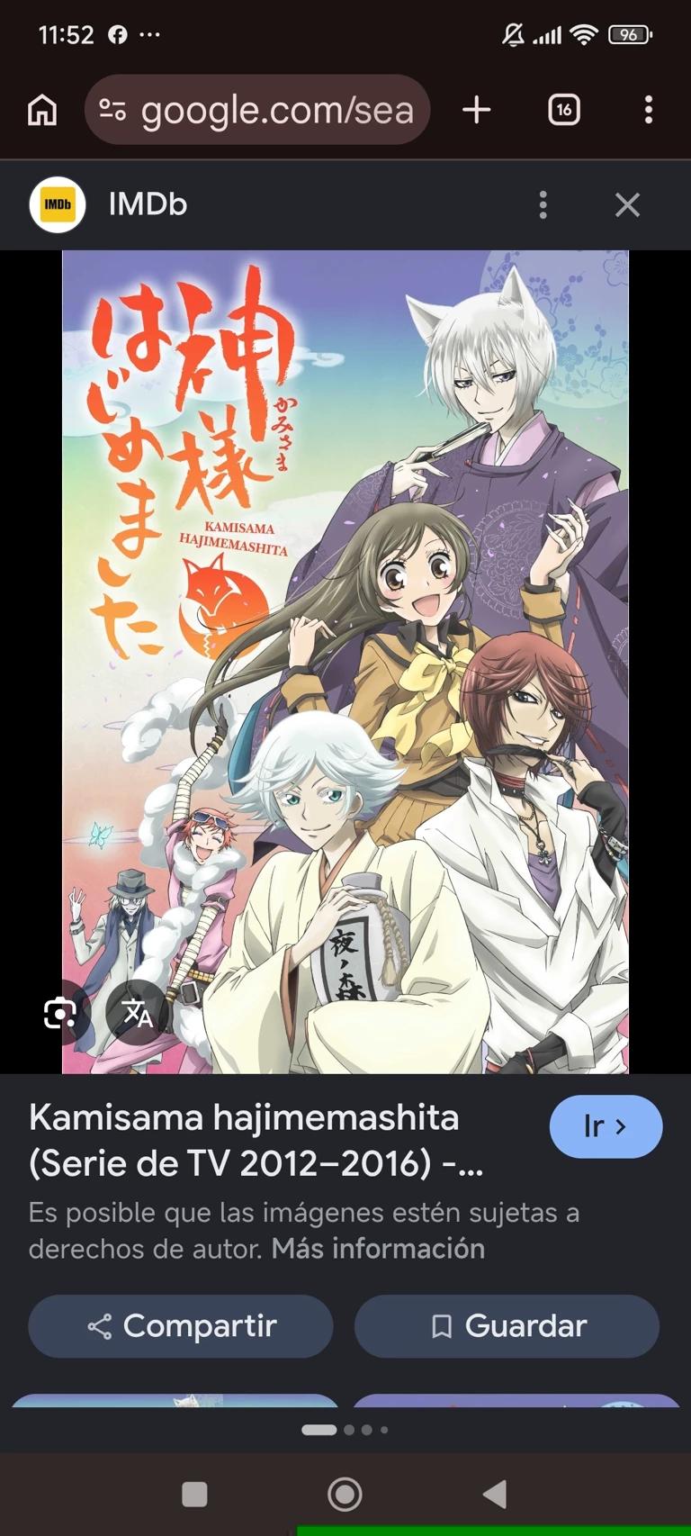 Kamisama kiss thumbnail