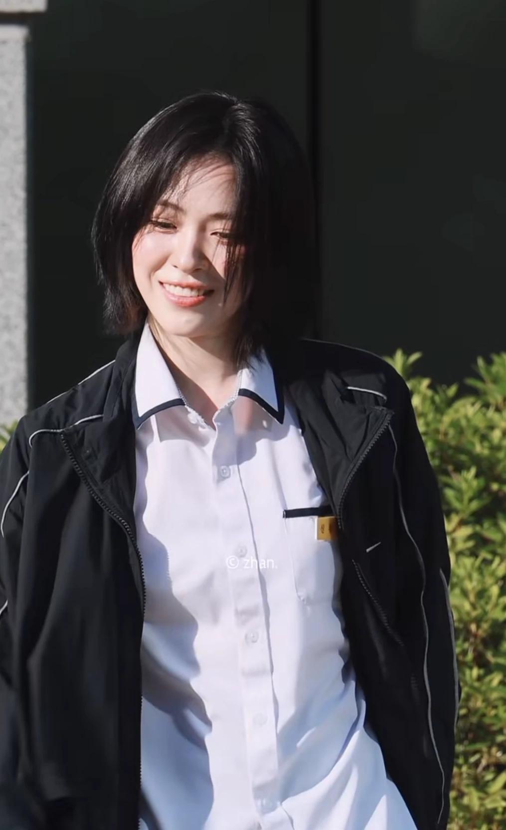 Ryujin  thumbnail