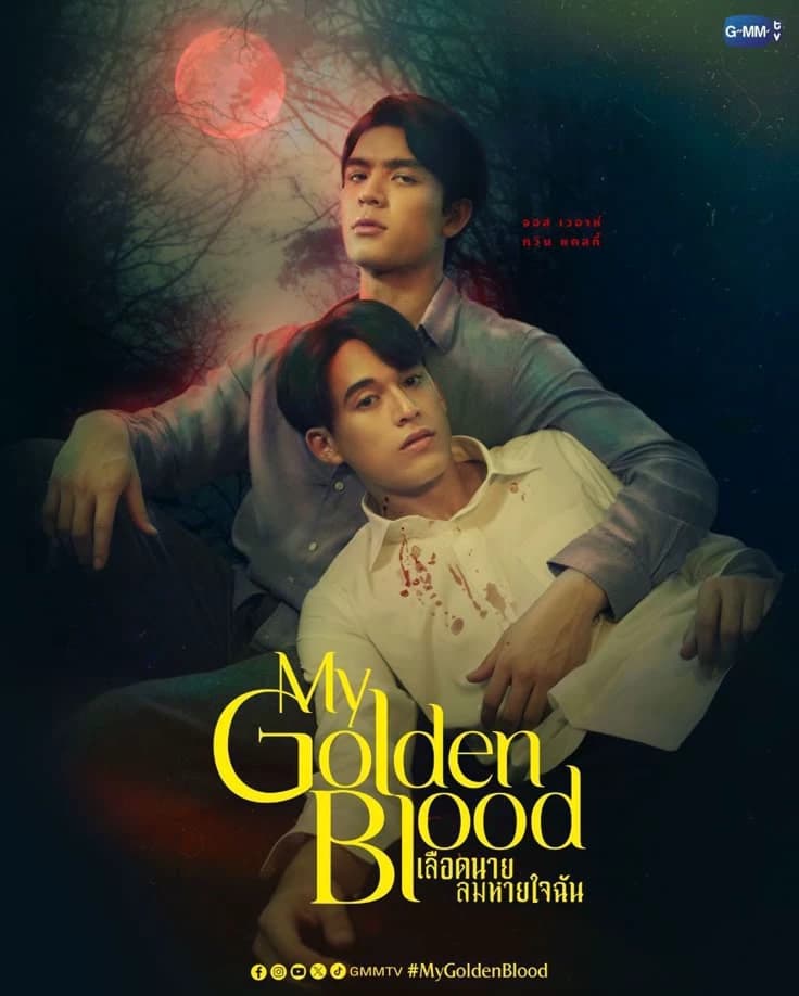 MY GOLDEN BLOOD 💫✨✨💫✨💫 thumbnail
