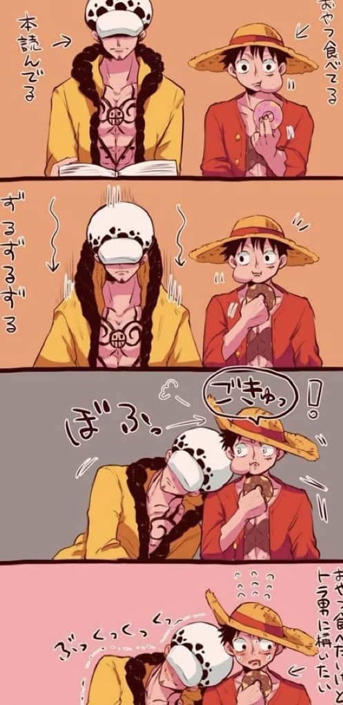 LawLu /BL thumbnail