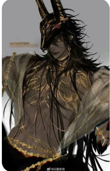 Aten thumbnail