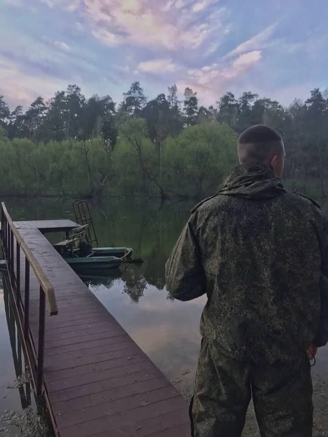 Орест thumbnail