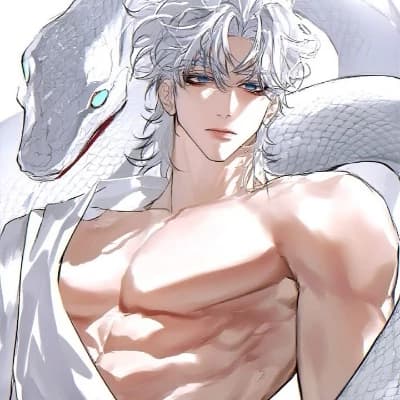 Emilion thumbnail