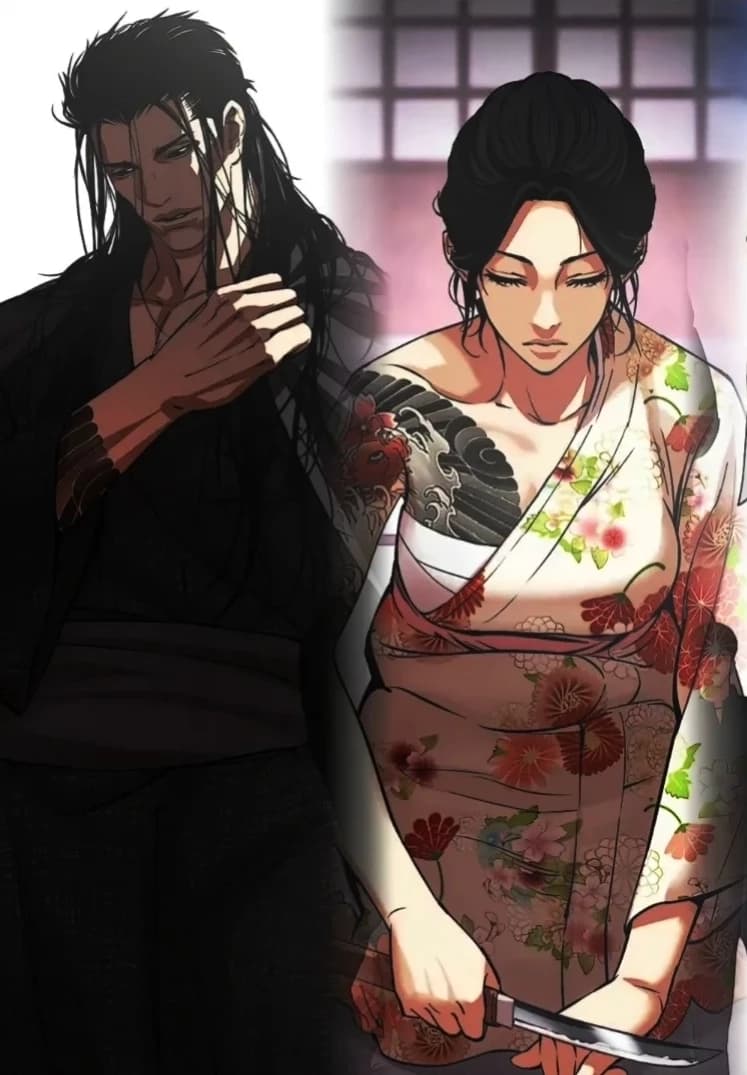 Familia Yamazaki thumbnail