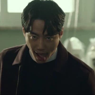 Sugang thumbnail
