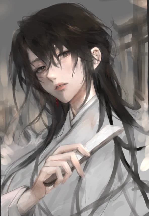 Xia Huang Yu thumbnail