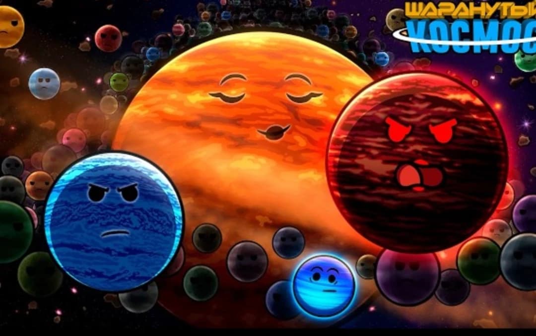 Army of Orphan Planets thumbnail