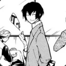 Dazai Osamu thumbnail