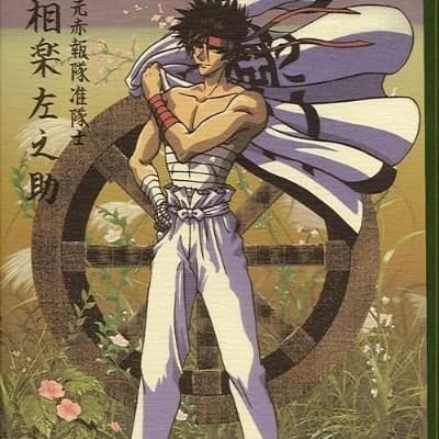 Kaito Ishikawa thumbnail