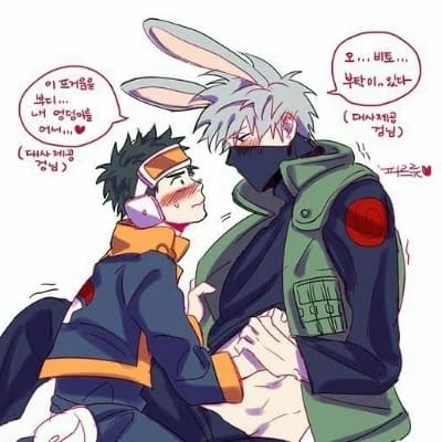 Kakashi Hatake thumbnail