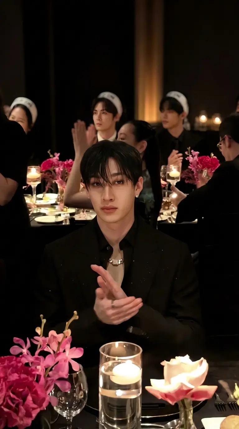 Bang Chan thumbnail