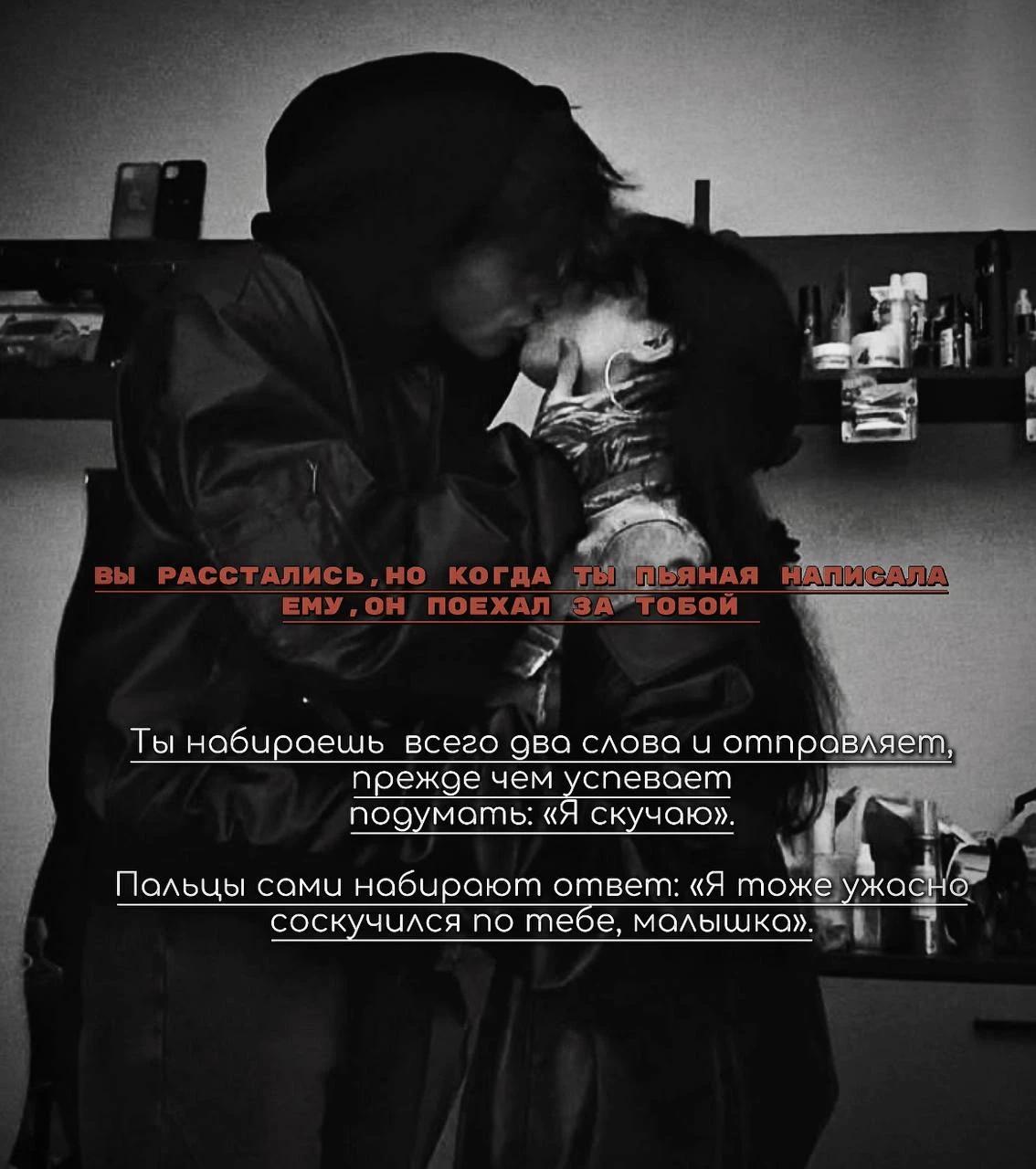 Саймон  thumbnail