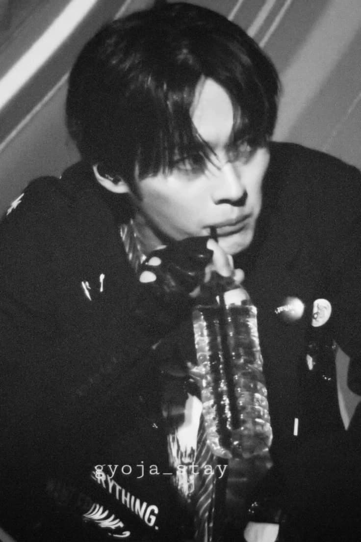 Minho thumbnail