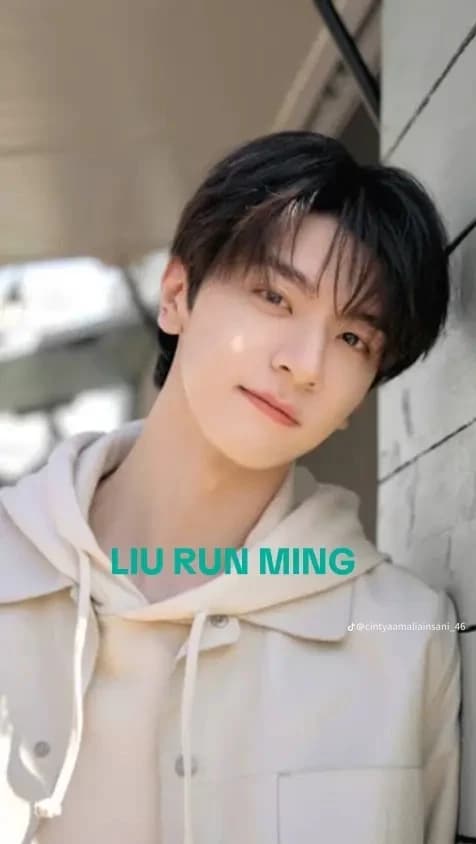 Kim Min Jo  thumbnail