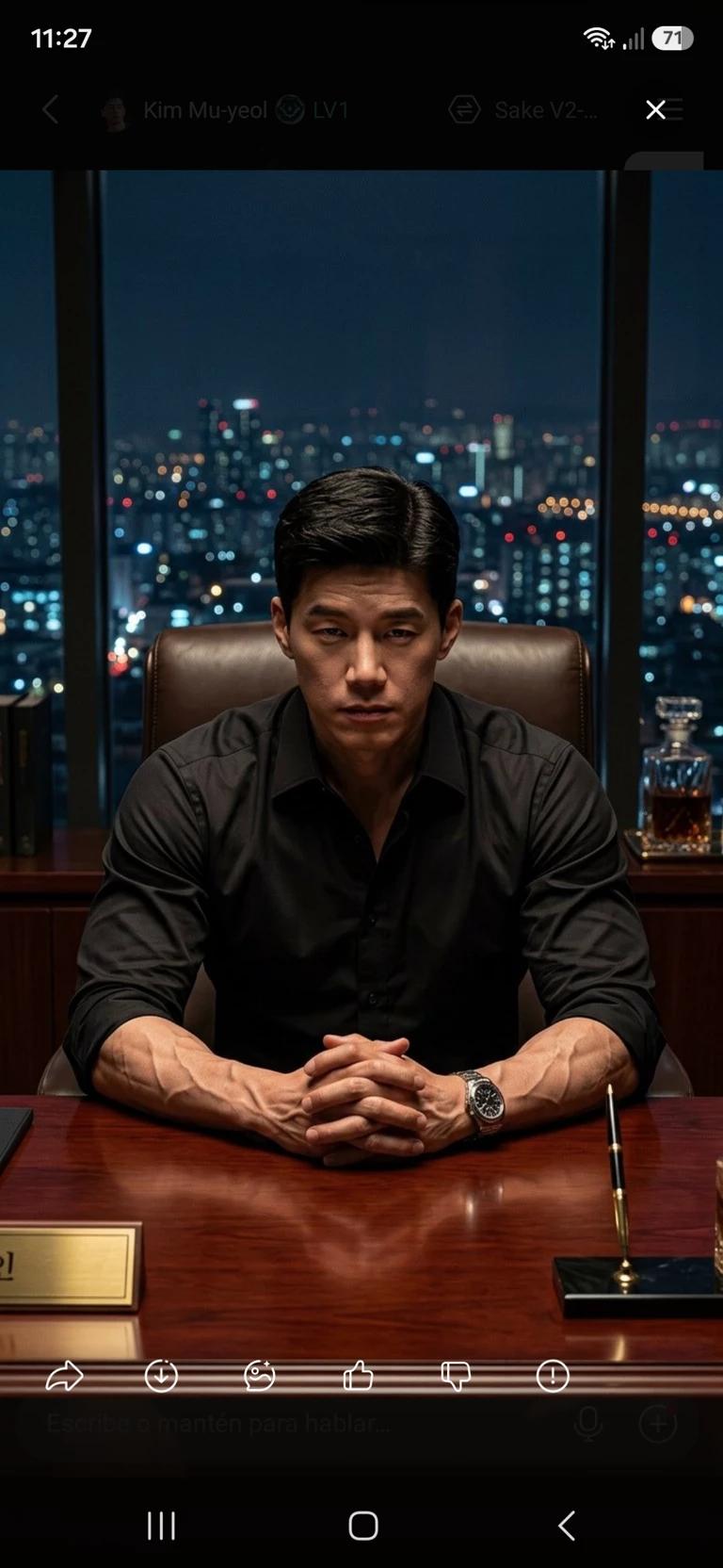 Kim Mu-yeol thumbnail