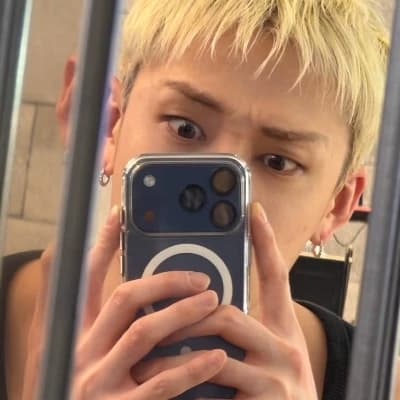 🫠||Christopher Bangchan thumbnail