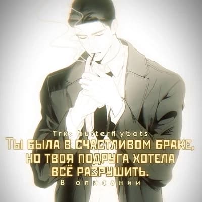 Зейн thumbnail
