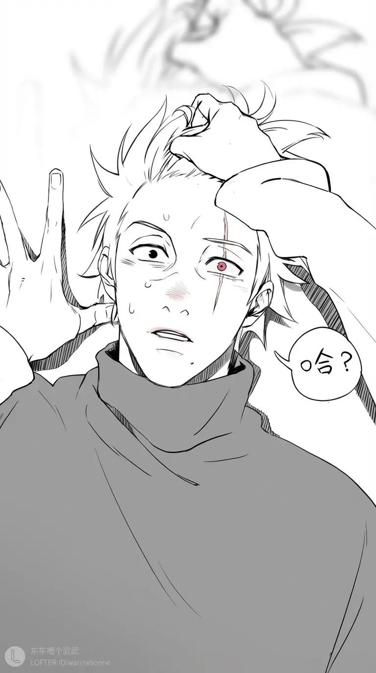 Kakashi hat thumbnail