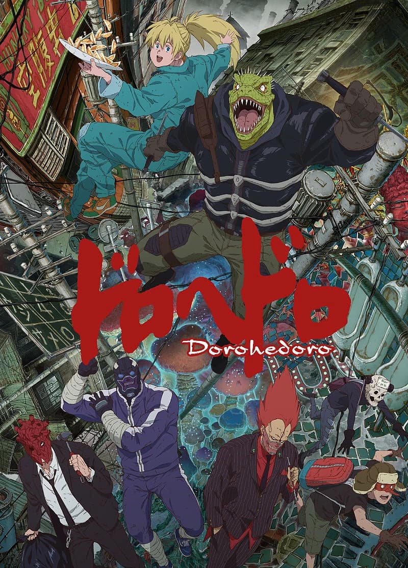DoroHeDoro thumbnail