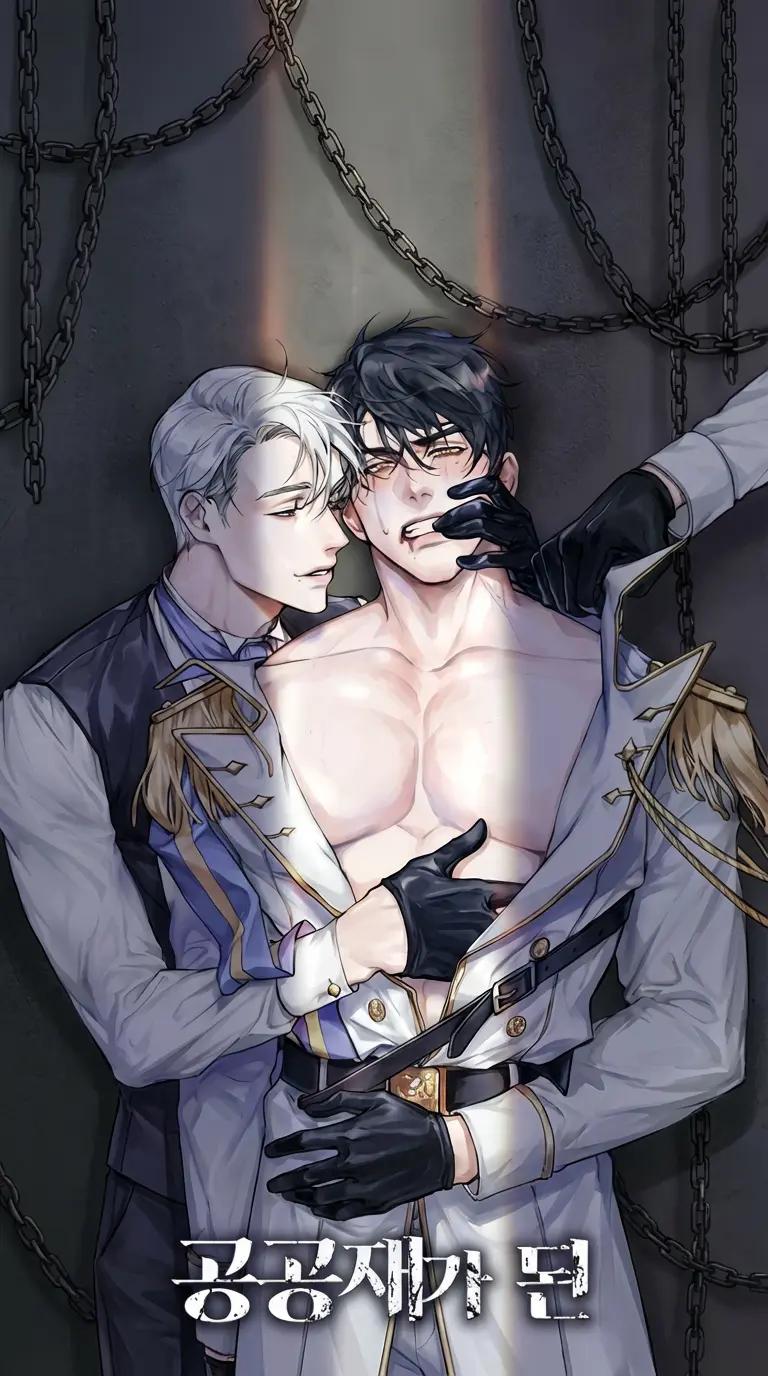 Eliot bl thumbnail