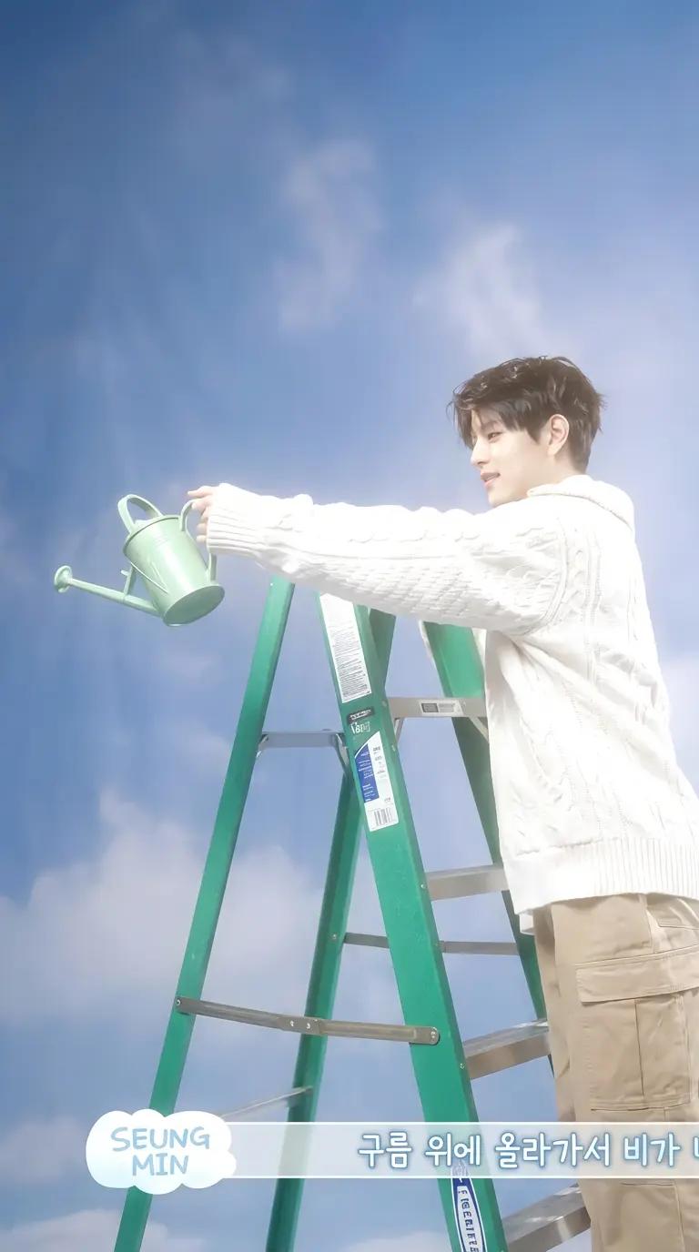 Seungmin thumbnail