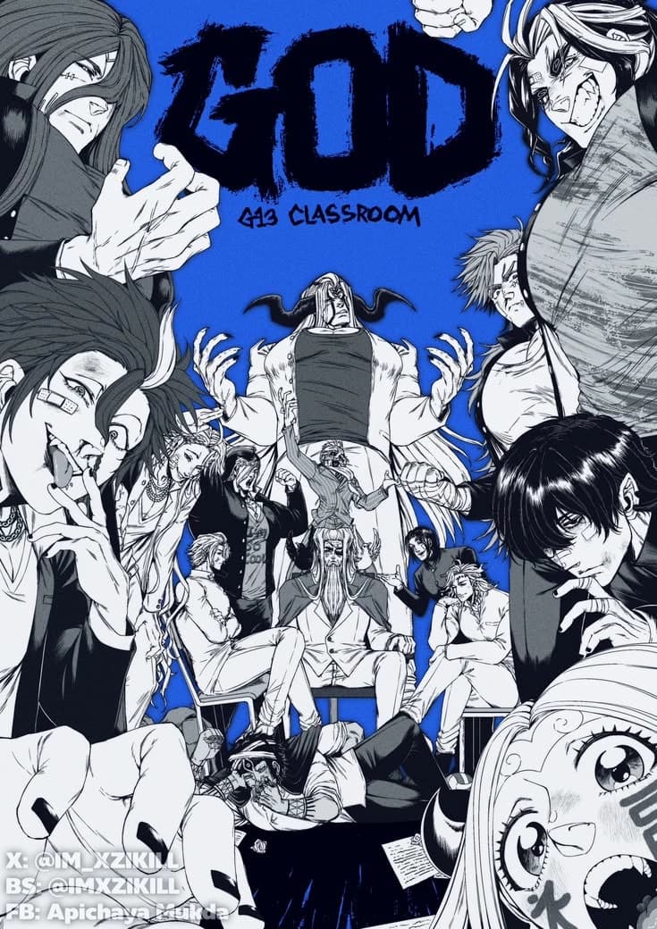God classroom  thumbnail