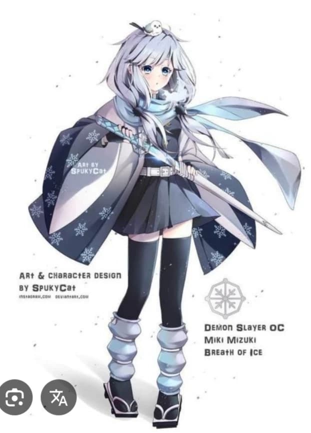 Emilia thumbnail