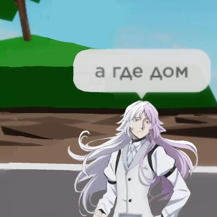 Сигма!  thumbnail