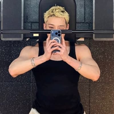 Bangchan thumbnail