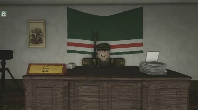 War in Roblox thumbnail