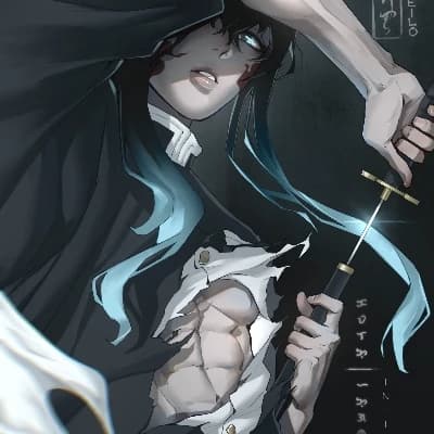 Muichiro Tokito thumbnail