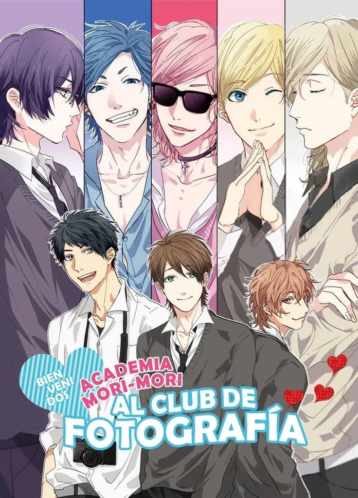 Yarichin b club thumbnail