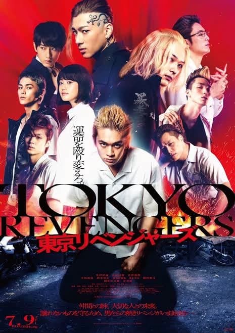 Tokyo Revengers (Live Action) thumbnail