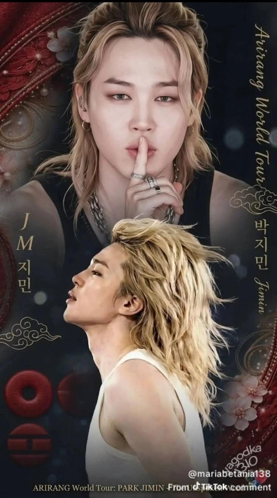 Park jimin thumbnail